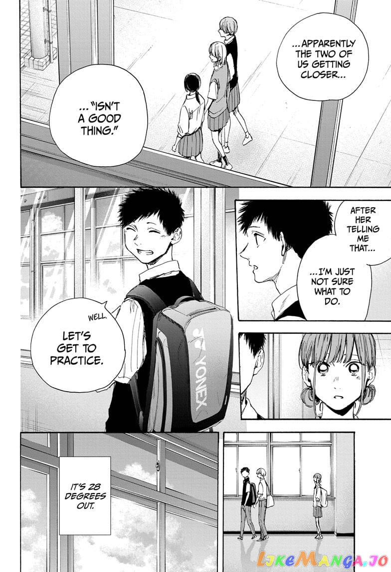 Blue Box, Chapter 29 image 18